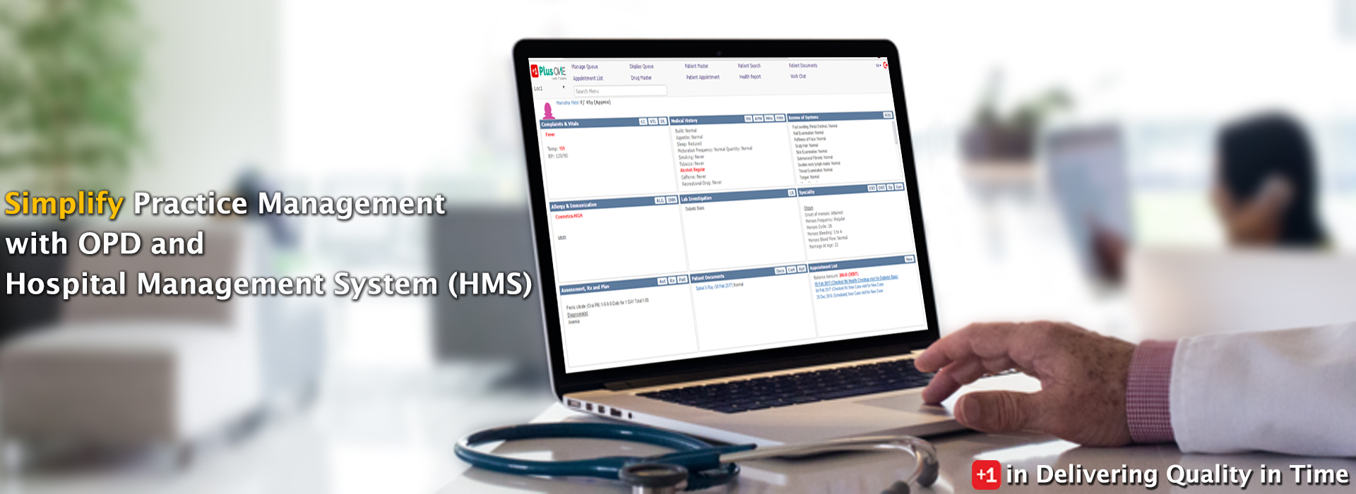 Plus1 OPD and Hospital Management System (HMS)
